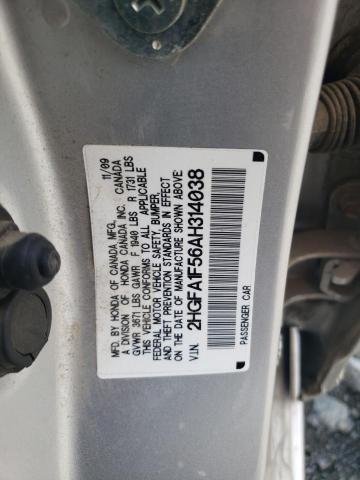 Photo 11 VIN: 2HGFA1F56AH314038 - HONDA CIVIC LX 