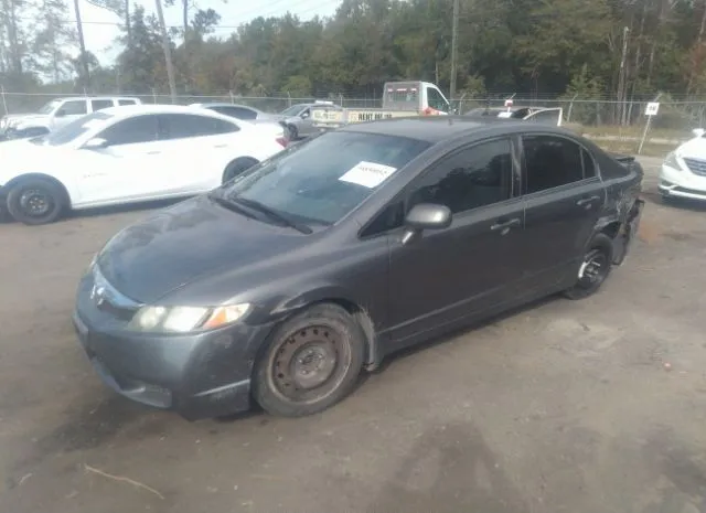 Photo 1 VIN: 2HGFA1F56AH315044 - HONDA CIVIC SDN 