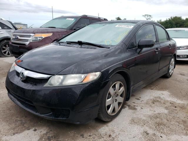 Photo 1 VIN: 2HGFA1F56AH315366 - HONDA CIVIC LX 