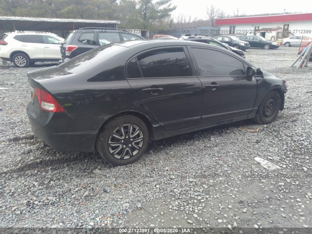 Photo 3 VIN: 2HGFA1F56AH316176 - HONDA CIVIC SDN 