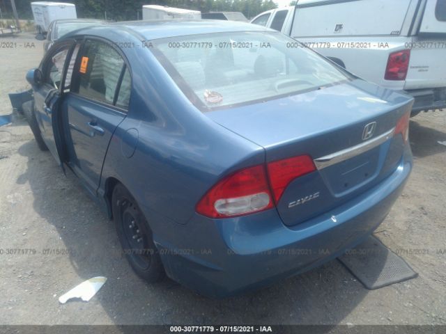 Photo 2 VIN: 2HGFA1F56AH319000 - HONDA CIVIC SDN 