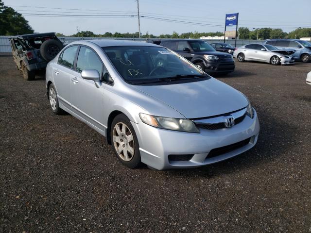 Photo 0 VIN: 2HGFA1F56AH324763 - HONDA CIVIC LX 