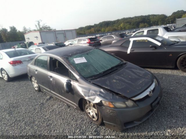 Photo 5 VIN: 2HGFA1F56AH325153 - HONDA CIVIC SDN 