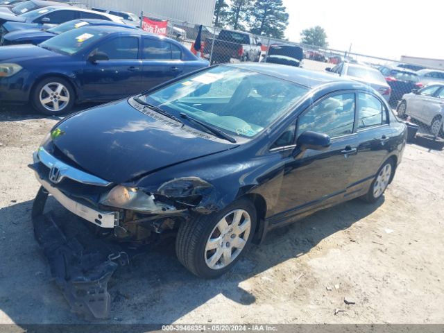 Photo 1 VIN: 2HGFA1F56AH327789 - HONDA CIVIC 