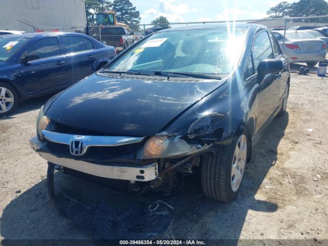 Photo 5 VIN: 2HGFA1F56AH327789 - HONDA CIVIC 