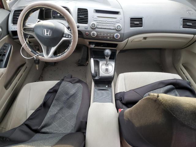 Photo 7 VIN: 2HGFA1F56AH516426 - HONDA CIVIC LX 