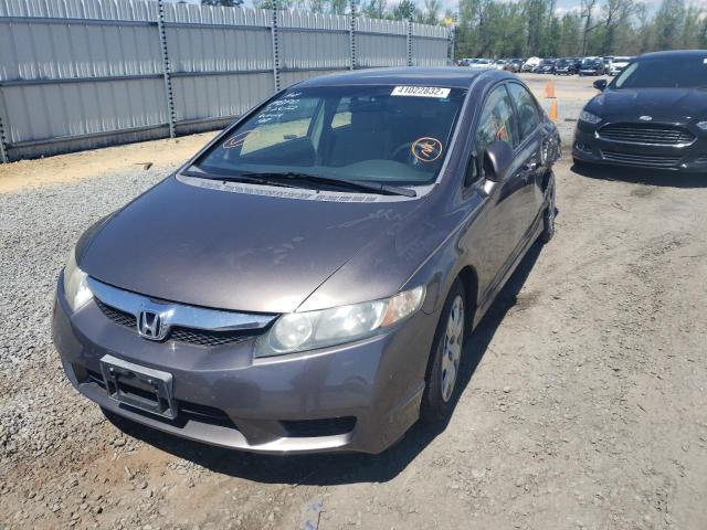 Photo 1 VIN: 2HGFA1F56AH521092 - HONDA CIVIC LX 