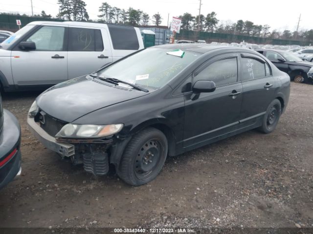 Photo 1 VIN: 2HGFA1F56AH527619 - HONDA CIVIC 