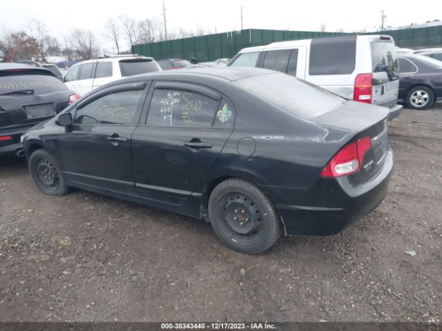 Photo 2 VIN: 2HGFA1F56AH527619 - HONDA CIVIC 