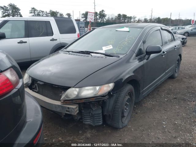 Photo 5 VIN: 2HGFA1F56AH527619 - HONDA CIVIC 