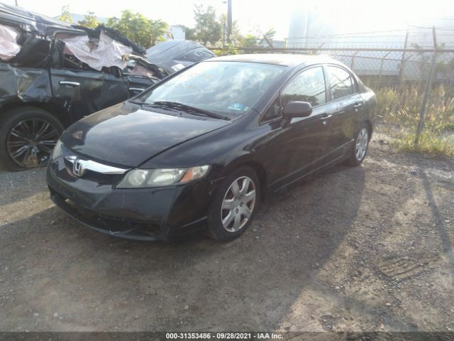 Photo 1 VIN: 2HGFA1F56AH531086 - HONDA CIVIC SDN 