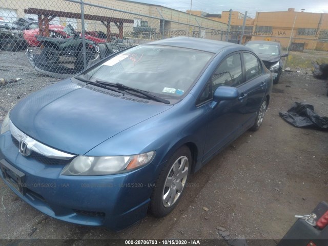 Photo 1 VIN: 2HGFA1F56AH532092 - HONDA CIVIC SDN 