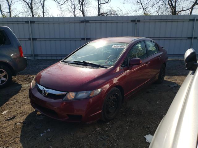 Photo 1 VIN: 2HGFA1F56AH532142 - HONDA CIVIC LX 