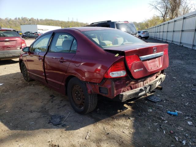 Photo 2 VIN: 2HGFA1F56AH532142 - HONDA CIVIC LX 