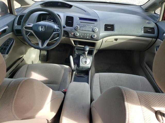 Photo 7 VIN: 2HGFA1F56AH534621 - HONDA CIVIC 