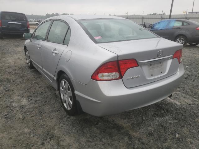 Photo 2 VIN: 2HGFA1F56AH539995 - HONDA CIVIC LX 