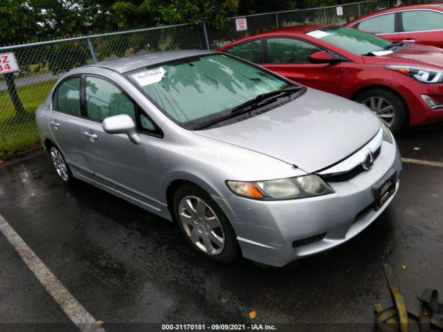 Photo 0 VIN: 2HGFA1F56AH548406 - HONDA CIVIC SDN 