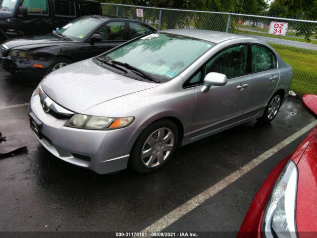 Photo 1 VIN: 2HGFA1F56AH548406 - HONDA CIVIC SDN 