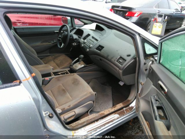 Photo 4 VIN: 2HGFA1F56AH548406 - HONDA CIVIC SDN 