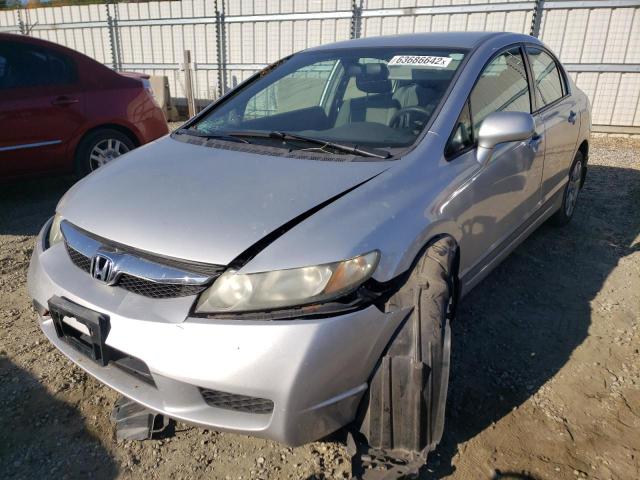 Photo 1 VIN: 2HGFA1F56AH554481 - HONDA CIVIC LX 