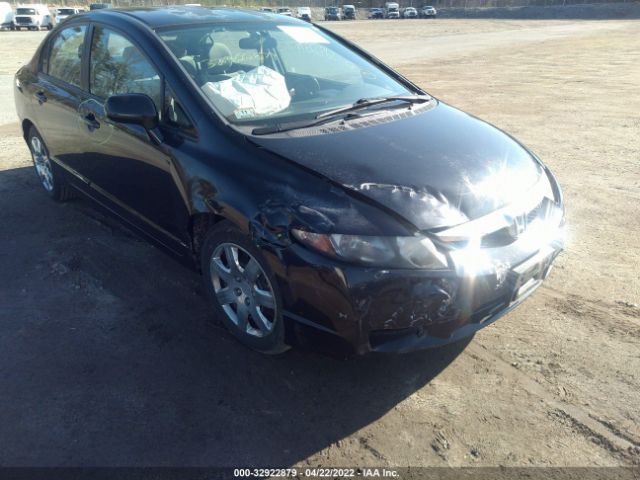 Photo 5 VIN: 2HGFA1F56AH568400 - HONDA CIVIC SDN 