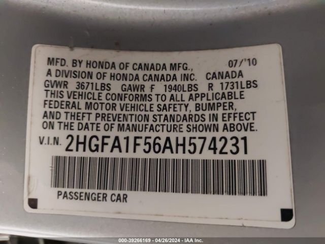 Photo 8 VIN: 2HGFA1F56AH574231 - HONDA CIVIC 