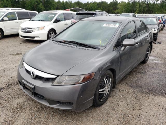 Photo 1 VIN: 2HGFA1F56AH579512 - HONDA CIVIC LX 