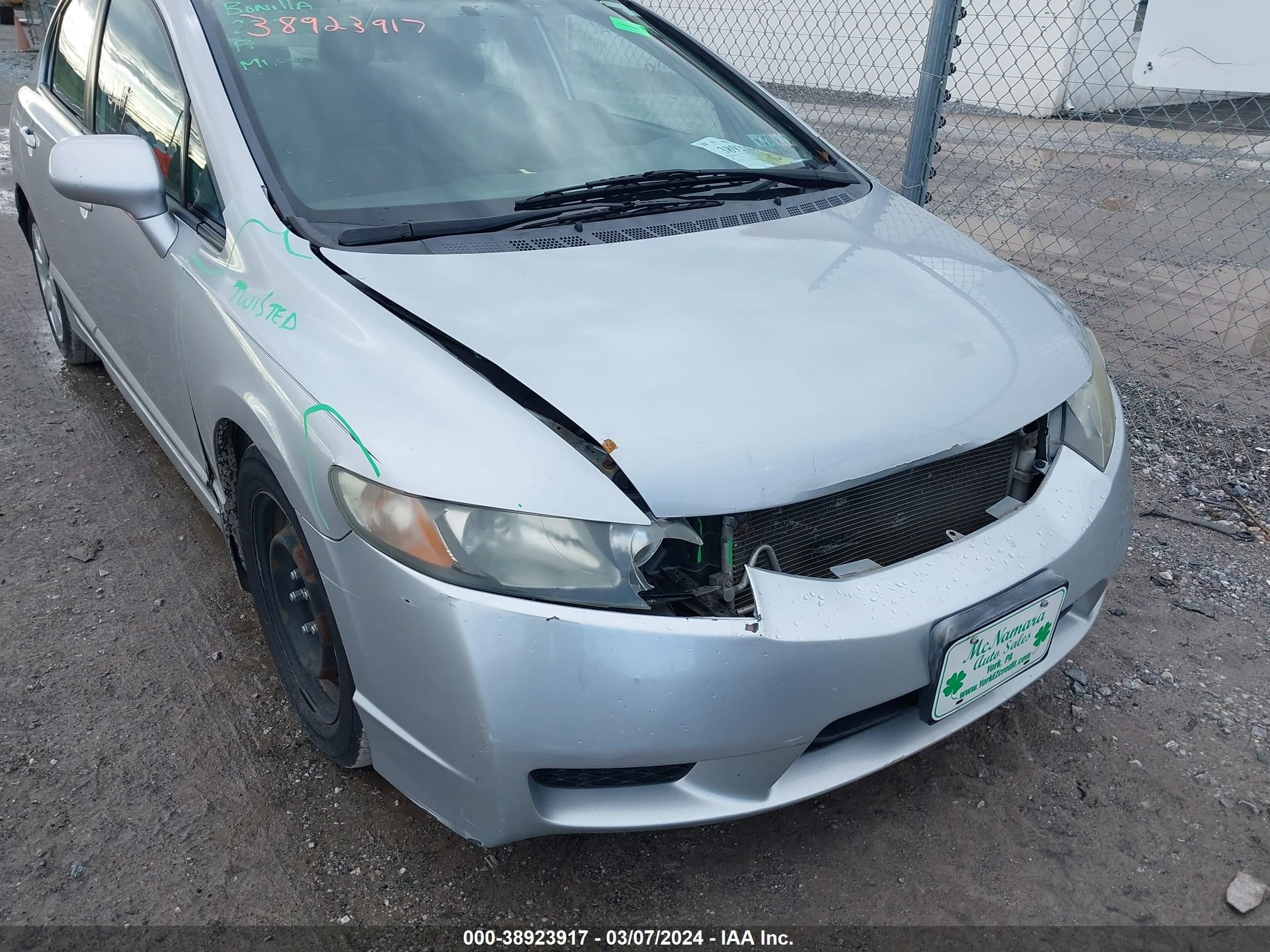 Photo 5 VIN: 2HGFA1F56AH585178 - HONDA CIVIC 