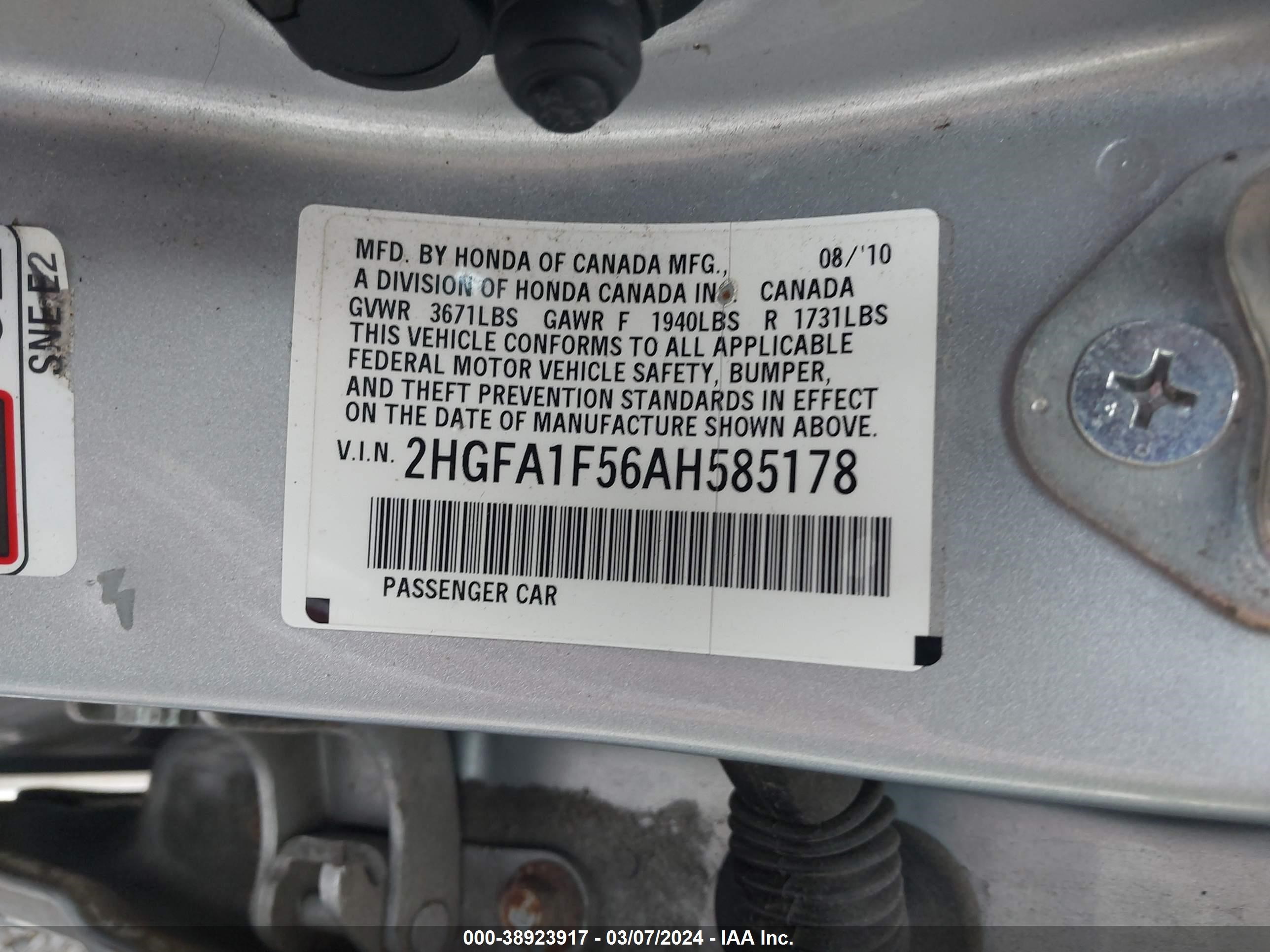 Photo 8 VIN: 2HGFA1F56AH585178 - HONDA CIVIC 