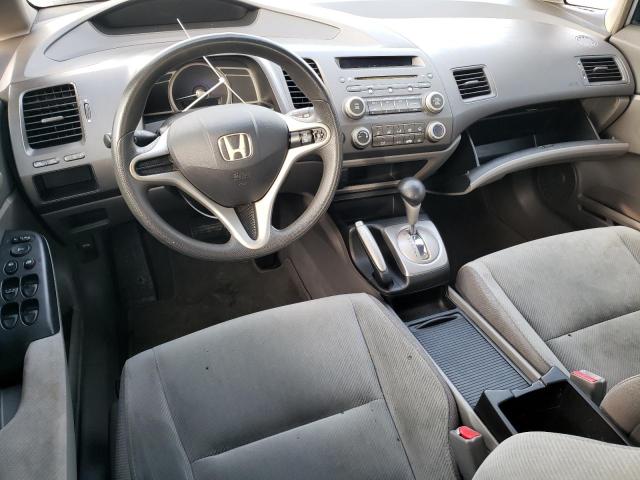 Photo 7 VIN: 2HGFA1F56AH585990 - HONDA CIVIC 