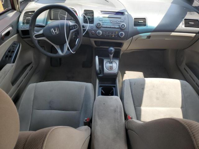 Photo 7 VIN: 2HGFA1F56AH586766 - HONDA CIVIC 