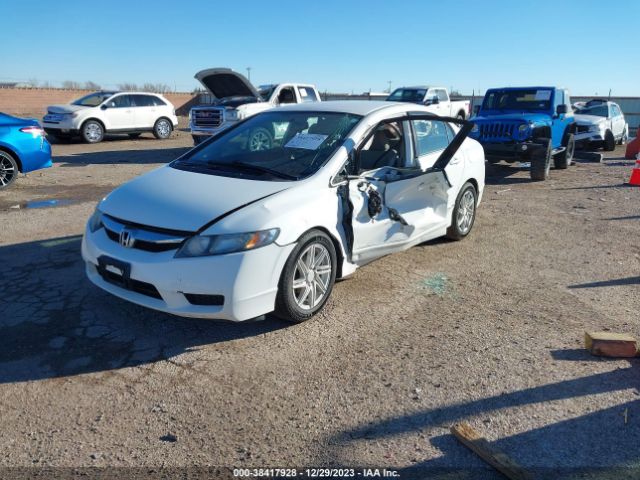 Photo 1 VIN: 2HGFA1F56BH305969 - HONDA CIVIC 