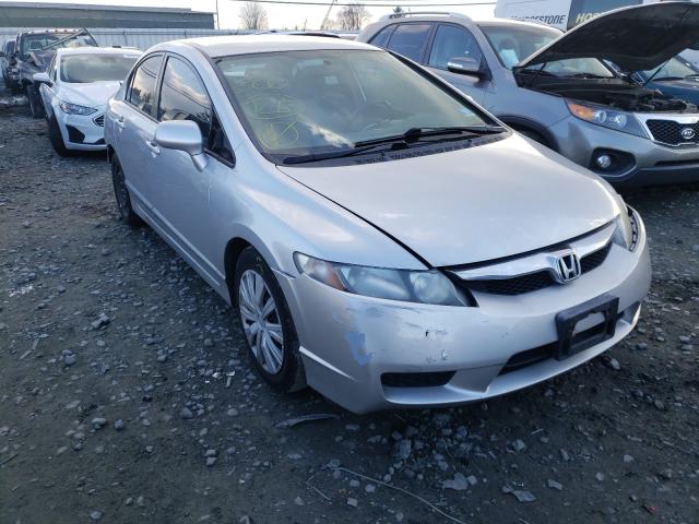 Photo 8 VIN: 2HGFA1F56BH510711 - HONDA CIVIC LX 