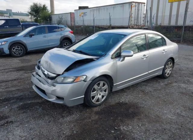 Photo 1 VIN: 2HGFA1F56BH514774 - HONDA CIVIC 