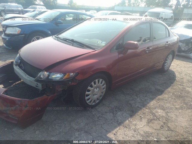 Photo 1 VIN: 2HGFA1F56BH520915 - HONDA CIVIC 