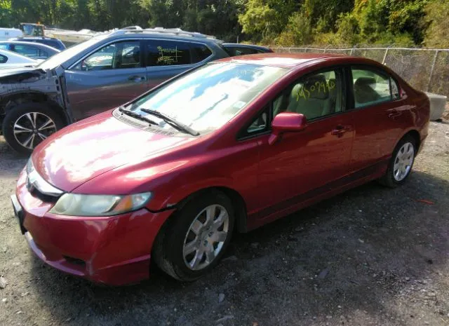 Photo 1 VIN: 2HGFA1F56BH536418 - HONDA CIVIC SDN 