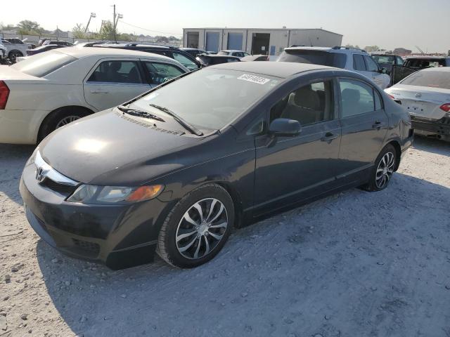 Photo 0 VIN: 2HGFA1F57AH305168 - HONDA CIVIC 