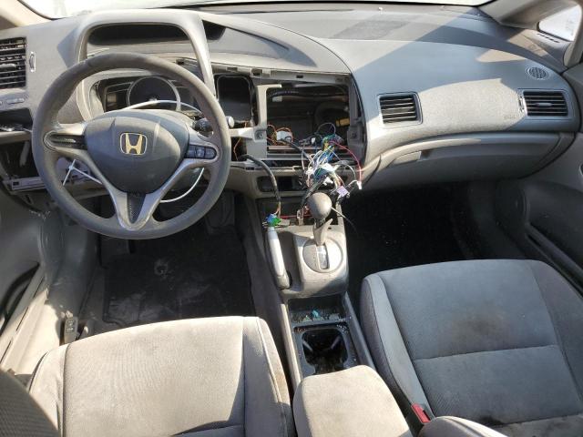 Photo 7 VIN: 2HGFA1F57AH305168 - HONDA CIVIC 