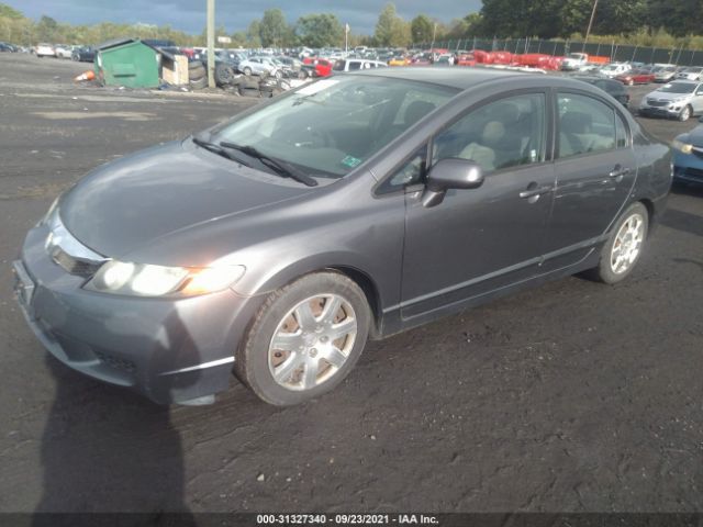 Photo 1 VIN: 2HGFA1F57AH308247 - HONDA CIVIC 