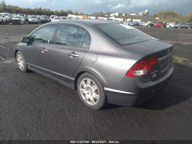 Photo 2 VIN: 2HGFA1F57AH308247 - HONDA CIVIC 