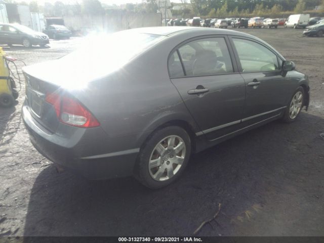 Photo 3 VIN: 2HGFA1F57AH308247 - HONDA CIVIC 