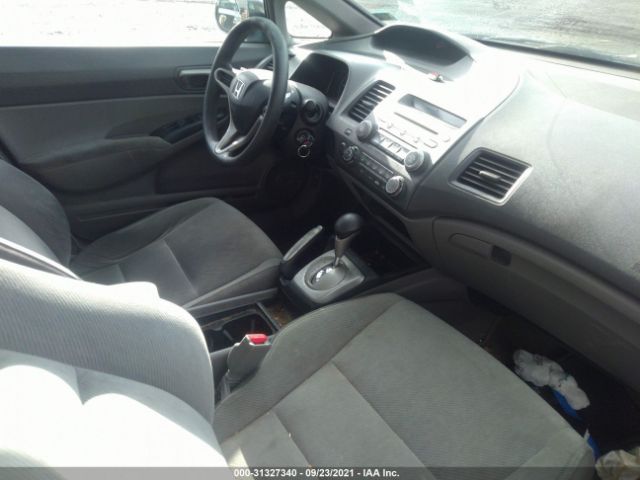 Photo 4 VIN: 2HGFA1F57AH308247 - HONDA CIVIC 