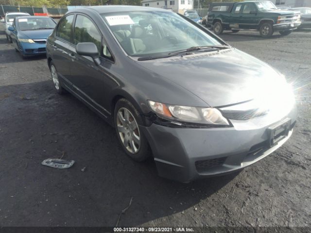 Photo 5 VIN: 2HGFA1F57AH308247 - HONDA CIVIC 