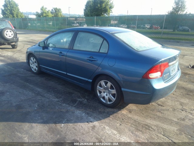 Photo 2 VIN: 2HGFA1F57AH308409 - HONDA CIVIC SDN 