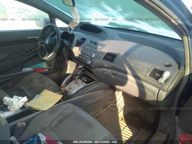 Photo 4 VIN: 2HGFA1F57AH308409 - HONDA CIVIC SDN 