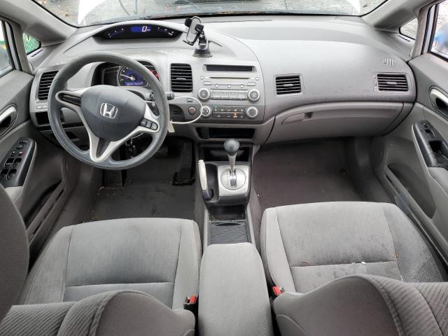 Photo 7 VIN: 2HGFA1F57AH314484 - HONDA CIVIC LX 