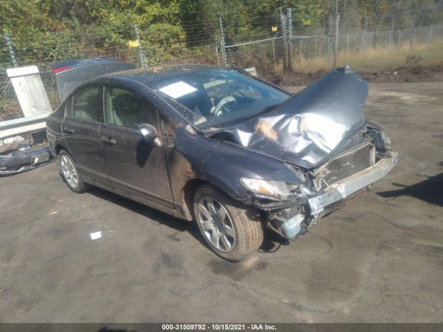 Photo 0 VIN: 2HGFA1F57AH316817 - HONDA CIVIC SDN 