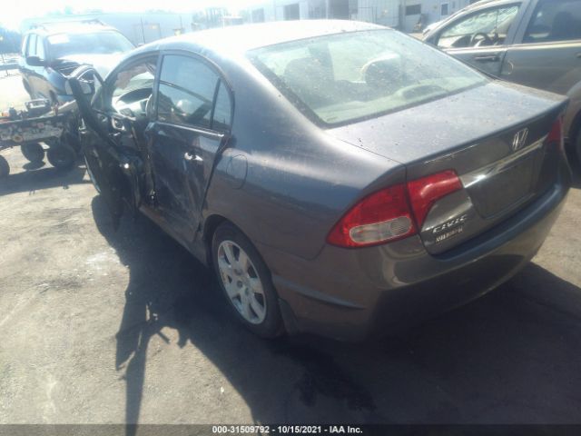 Photo 2 VIN: 2HGFA1F57AH316817 - HONDA CIVIC SDN 