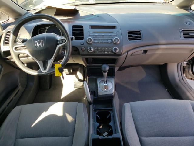 Photo 8 VIN: 2HGFA1F57AH318485 - HONDA CIVIC LX 