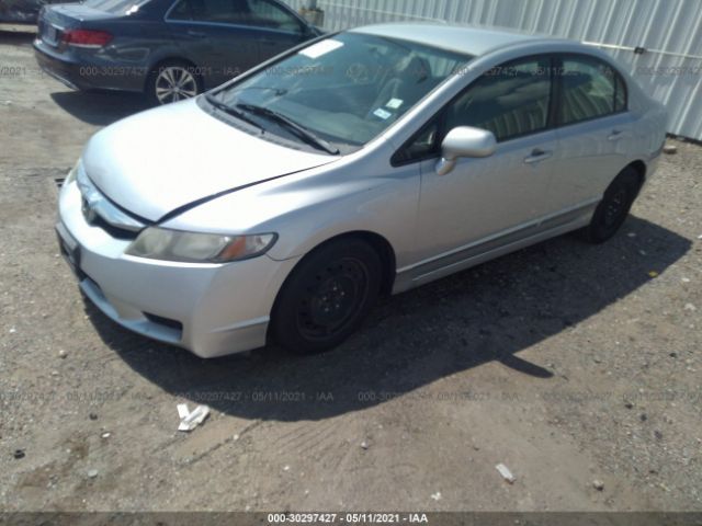 Photo 1 VIN: 2HGFA1F57AH320222 - HONDA CIVIC SDN 